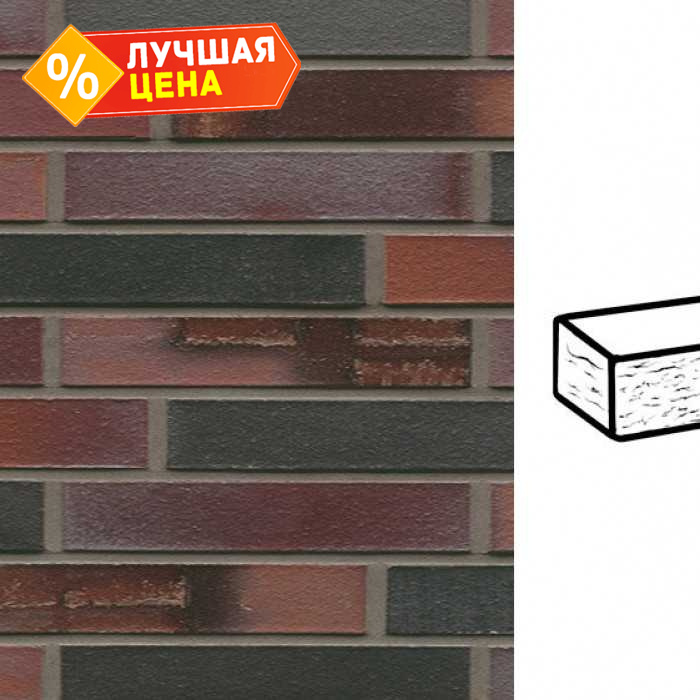 Кирпич клинкерный Muhr 29 S Schwarzblau-bunt Spezial рустик, 240х90х40 мм